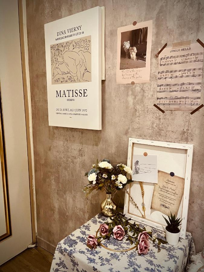 歐膩歐膩 مياولي المظهر الخارجي الصورة